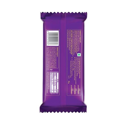 Cadbury Dairy Milk Silk Roast Almond Chocolate Bar, 55g-1227