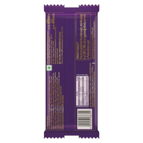 Cadbury Dairy Milk Silk Oreo Red Velvet, 130g-5019