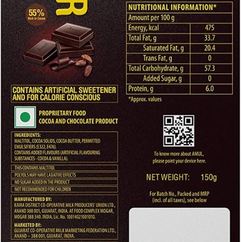 Amul Sugar Free Dark Chocolate, 150g-6594