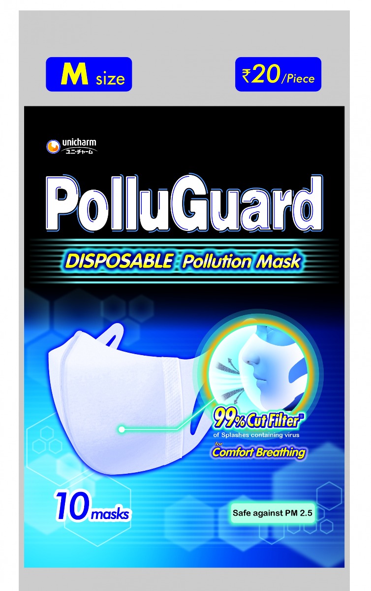 PolluGuard STD Medium Size Adult Mask, 10 Count-0