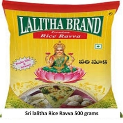 Srilalitha Rice Ravva , 500g-0