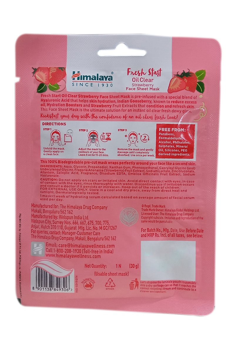Himalaya Fresh Start Oil Clear Strawberry Face Sheet Mask 30g-11627