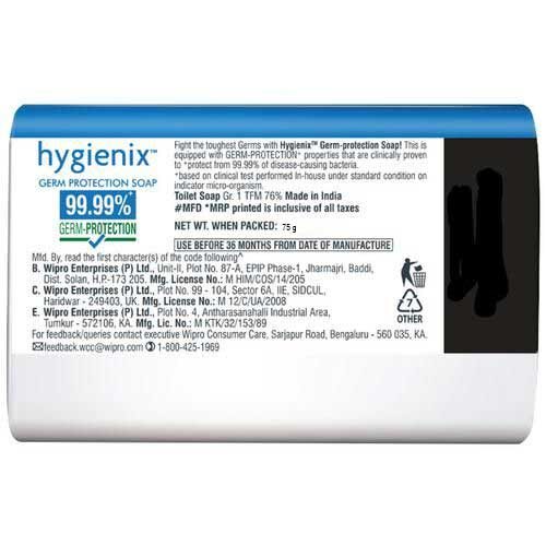Hygienix Germ Protection Soap, 75g-11933