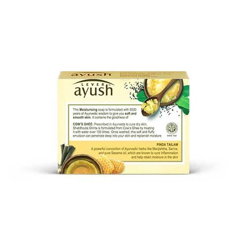 Lever Ayush Moisturising Cow'S Ghee Soap 100 g-11940