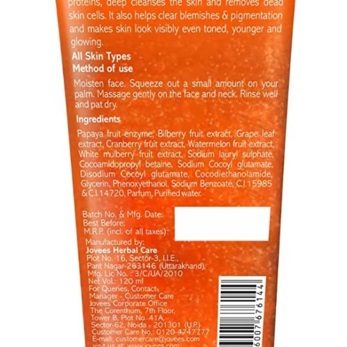 Jovees Face Wash, Papaya, Orange, 120 ml-11690